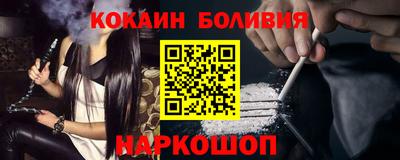 a pvp Гатчина