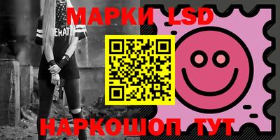 мдма Гусиноозёрск