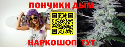 a pvp Гатчина