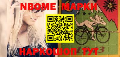 мдпв Гагарин