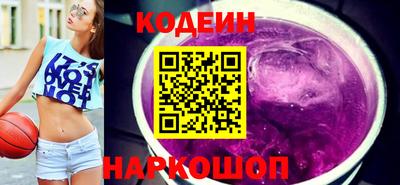 a pvp Гатчина
