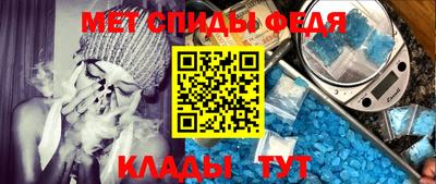 индика Гусь-Хрустальный