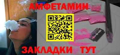 индика Гусь-Хрустальный