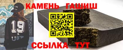 мдпв Гагарин