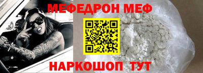 индика Гусь-Хрустальный