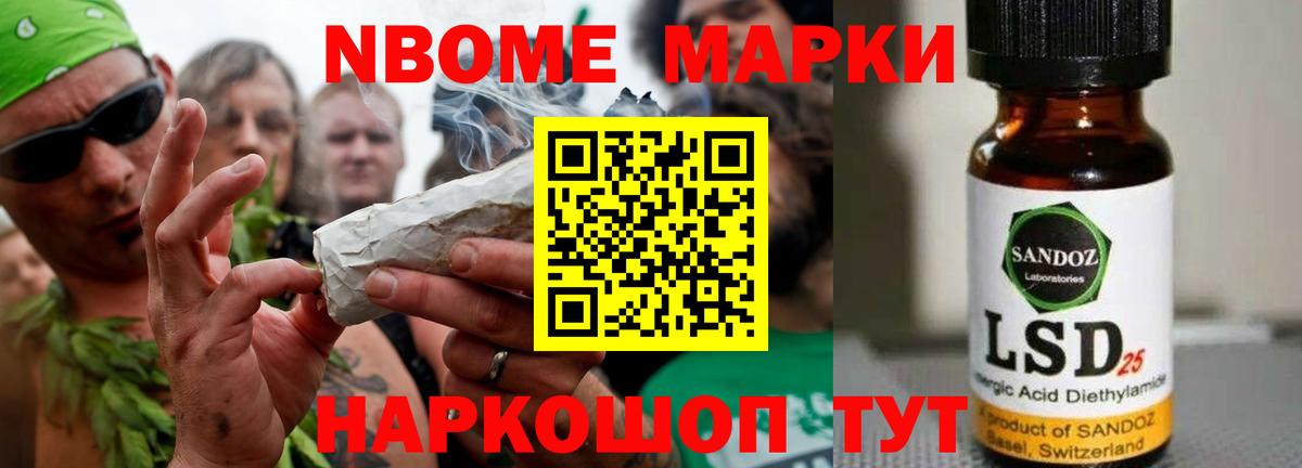 мега ссылка  Вход с VPN  Лсд 25 экстази кислота  Калуга  Лсд 25 экстази кислота  Лсд 25 экстази 